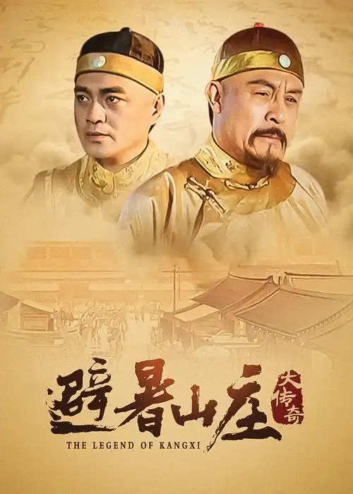 重生之我在霸总短剧当编剧